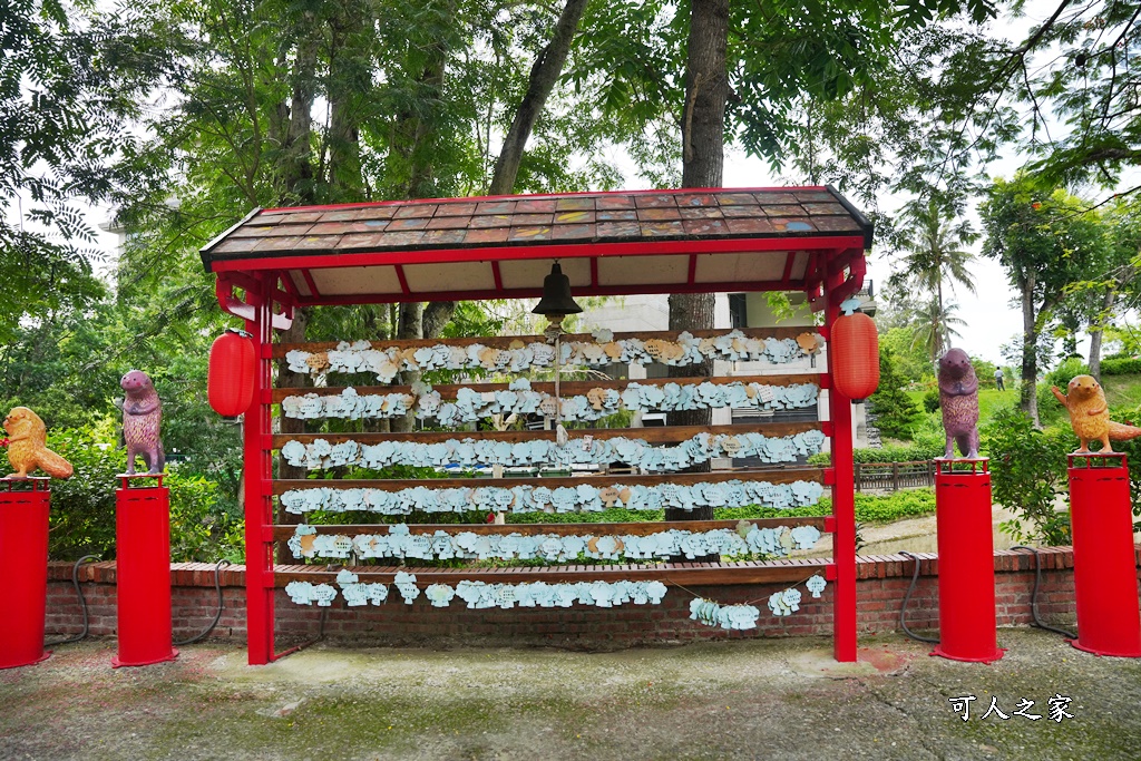 台南一日遊,台南搭船遊湖,台南柳營尖山埤渡假村,台南柳營景點,天鵝船