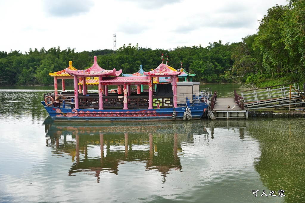 台南一日遊,台南搭船遊湖,台南柳營尖山埤渡假村,台南柳營景點,天鵝船