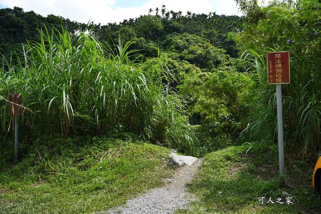 白鮑溪親水園區,花蓮戲水秘境