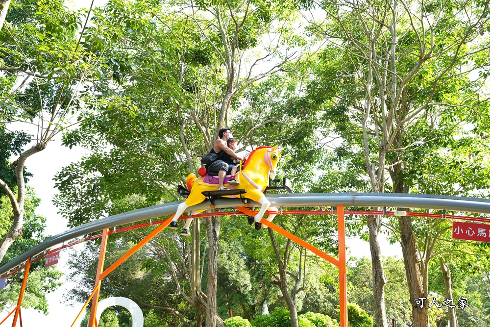 古生物奇幻樂園