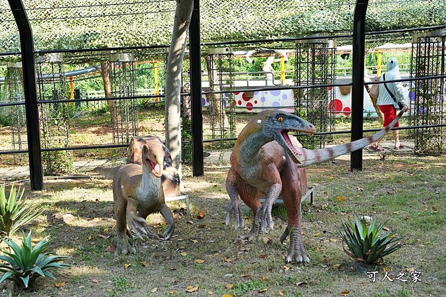 古生物奇幻樂園,古生物奇幻樂園優惠門票,彰化芬園恐龍景點,芬園恐龍新景點,芬園玩水景點