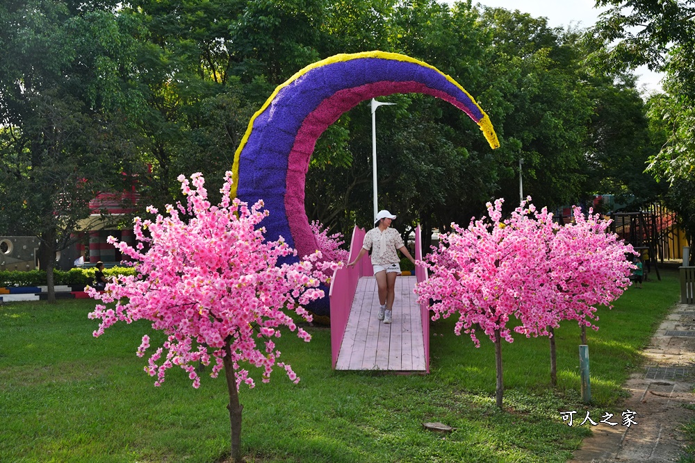 古生物奇幻樂園,古生物奇幻樂園優惠門票,彰化芬園恐龍景點,芬園恐龍新景點,芬園玩水景點