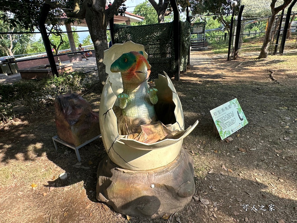 古生物奇幻樂園,古生物奇幻樂園優惠門票,彰化芬園恐龍景點,芬園恐龍新景點,芬園玩水景點