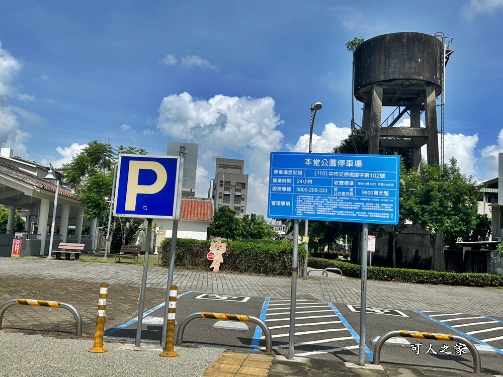 台中登山步道,台中看夜景,台中霧峰步道,夜景步道景點,望月峰獻堂登山步道