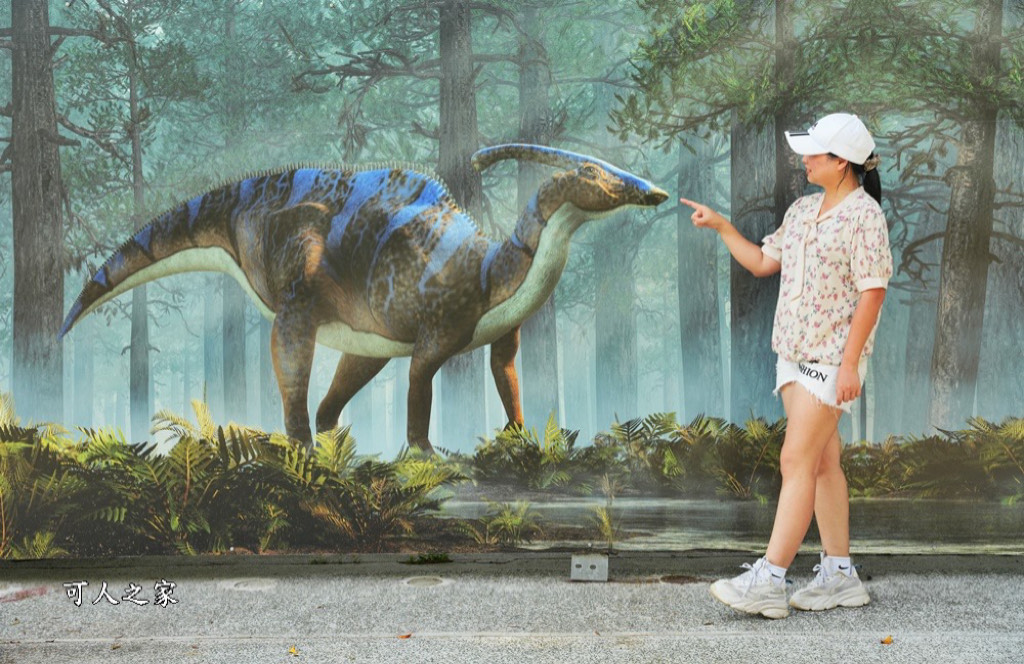 古生物奇幻樂園,古生物奇幻樂園優惠門票,彰化芬園恐龍景點,芬園恐龍新景點,芬園玩水景點