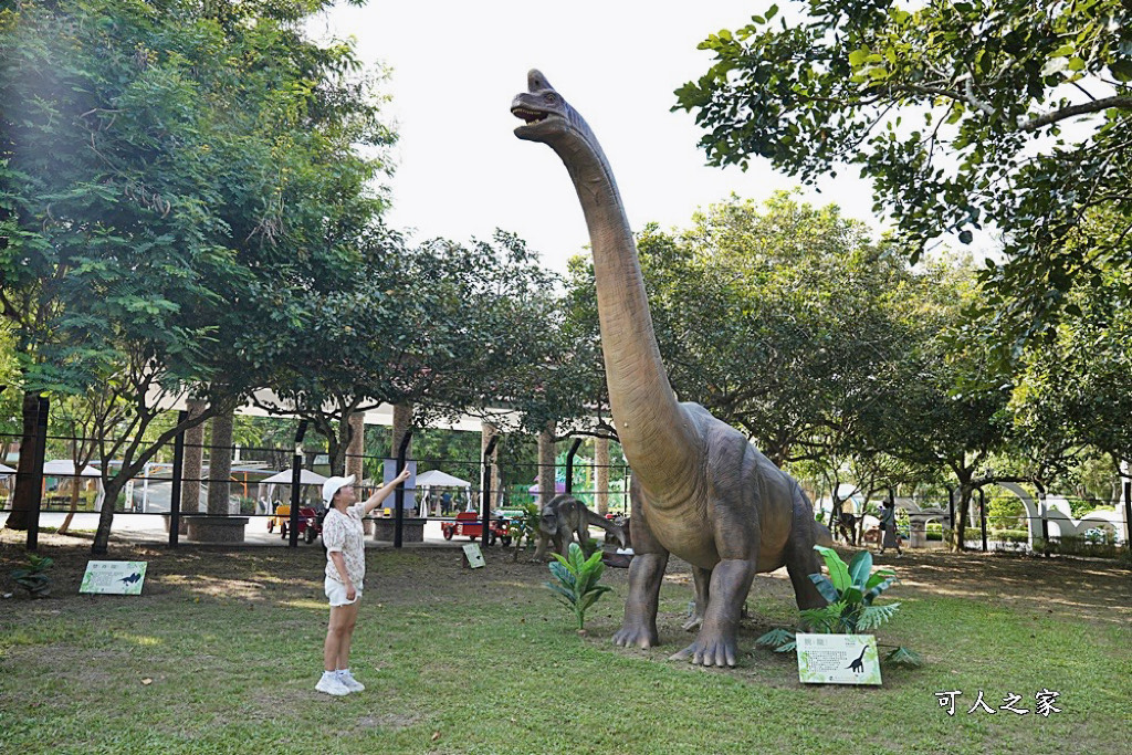 古生物奇幻樂園,古生物奇幻樂園優惠門票,彰化芬園恐龍景點,芬園恐龍新景點,芬園玩水景點