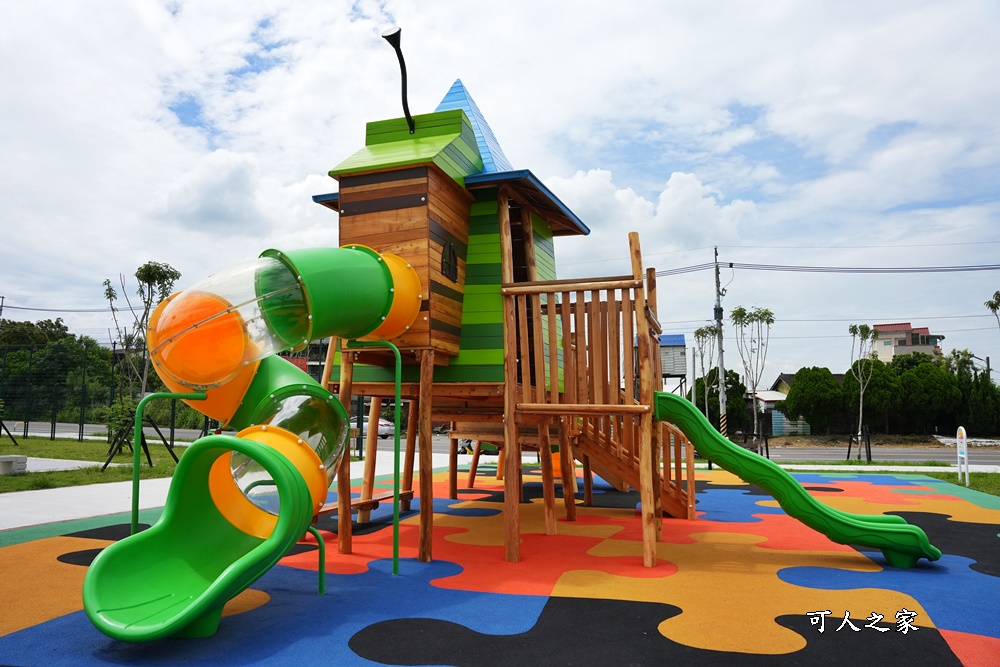 嘉義中埔運動公園,嘉義新景點,魔法屋共融遊戲場