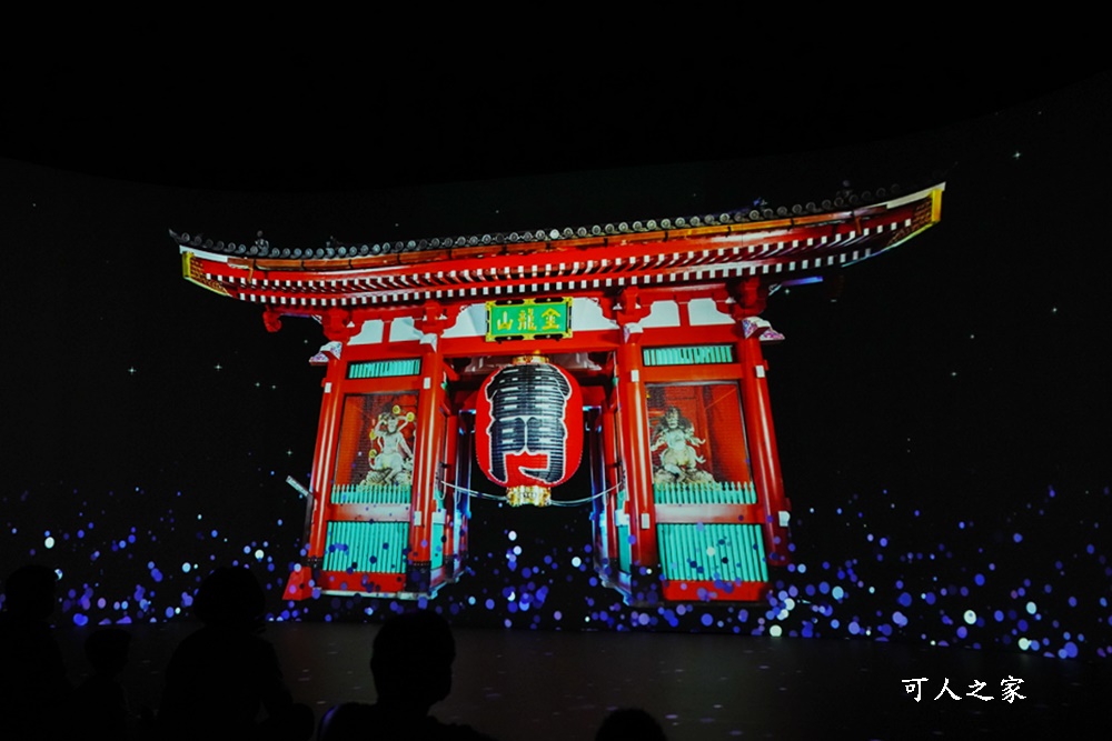 中央公園遊客中心,台中免門票遛小孩,台中公園,台中室內景點