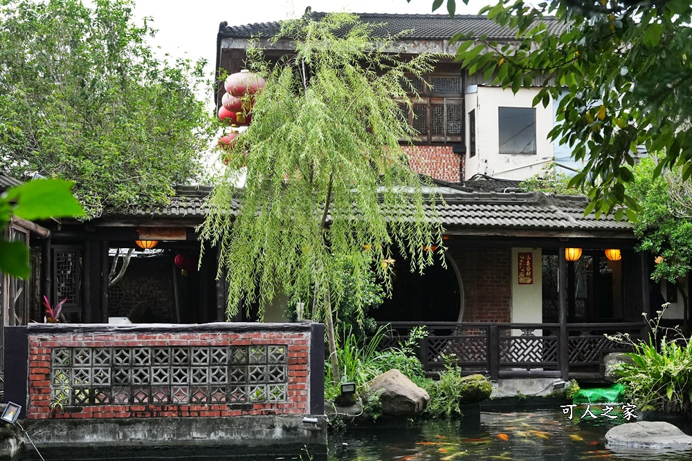 嘉義江南風情餐廳,嘉義約會餐廳,竹居茶樓