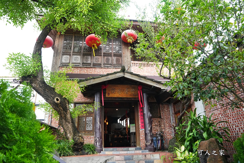 嘉義江南風情餐廳,嘉義約會餐廳,竹居茶樓