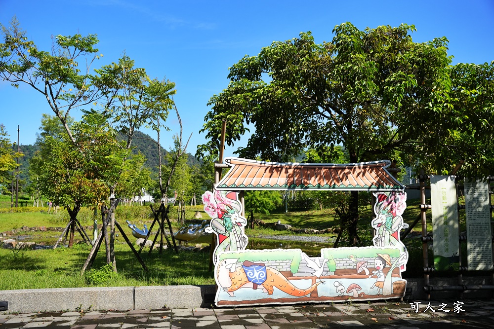 南投埔里新景點,埔里一日遊,埔里溫泉公園,福興遊客中心