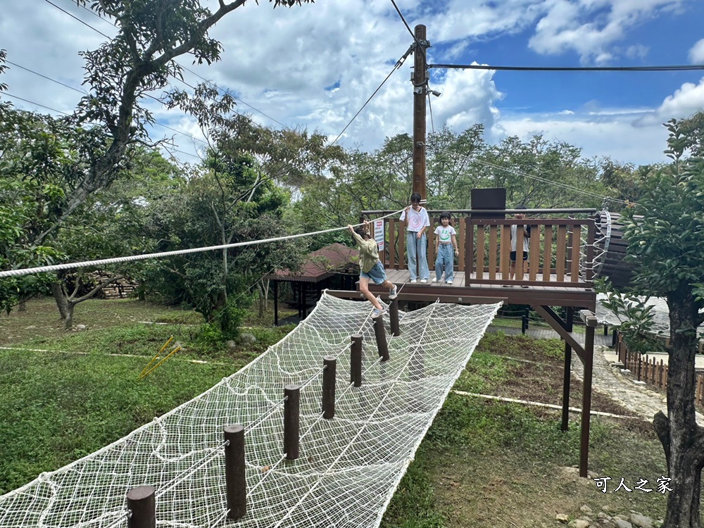 台中北屯區,台中大坑體能訓練場,台中親子步道,大坑1號步道,大坑1號步道怎麼去？,親子步道