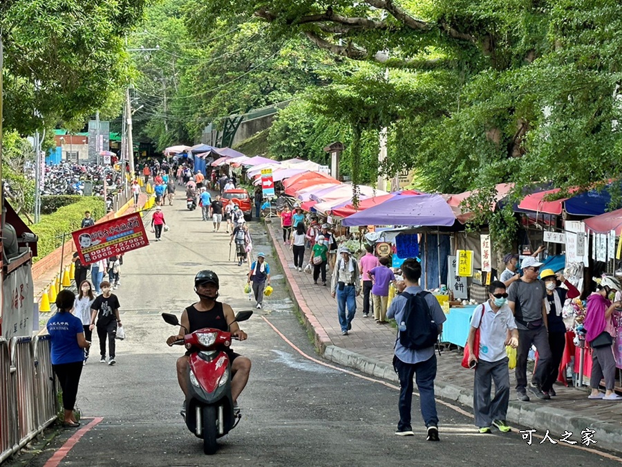 9號步道,台中大坑景點,精選文章