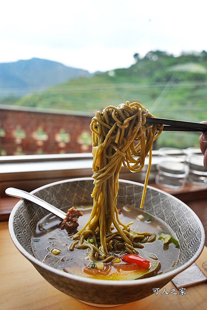 阿珍姐紅燒牛肉麵,霧裡村喫茶會所