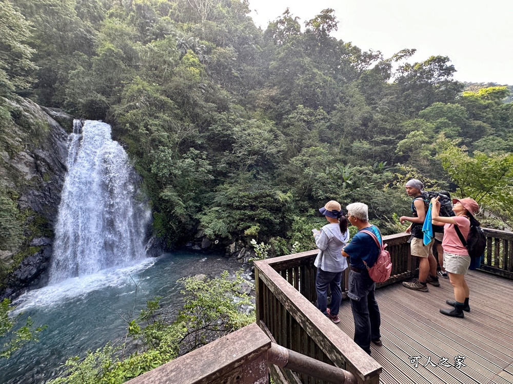 新寮瀑布步道