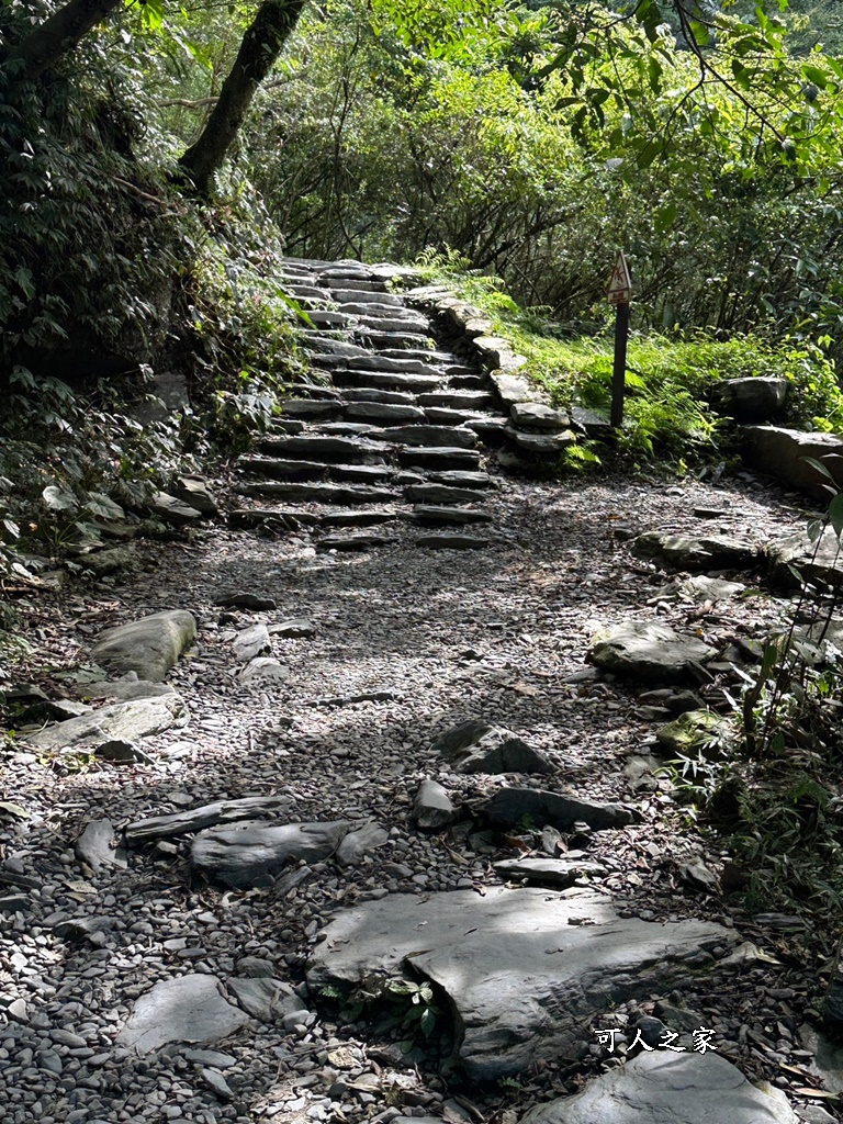 新寮瀑布步道