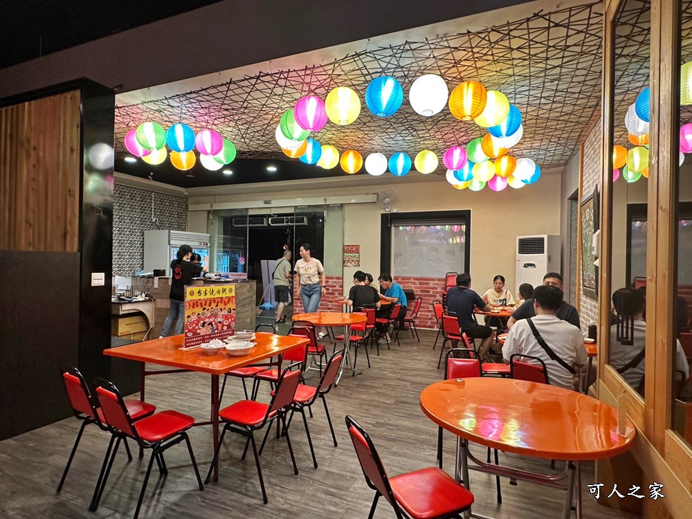 台客燒肉必吃,台客燒肉草屯店,米其林必比登餐廳