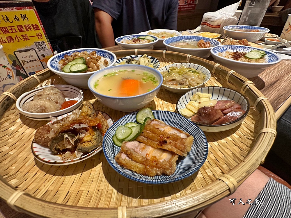 台客燒肉必吃,台客燒肉草屯店,米其林必比登餐廳