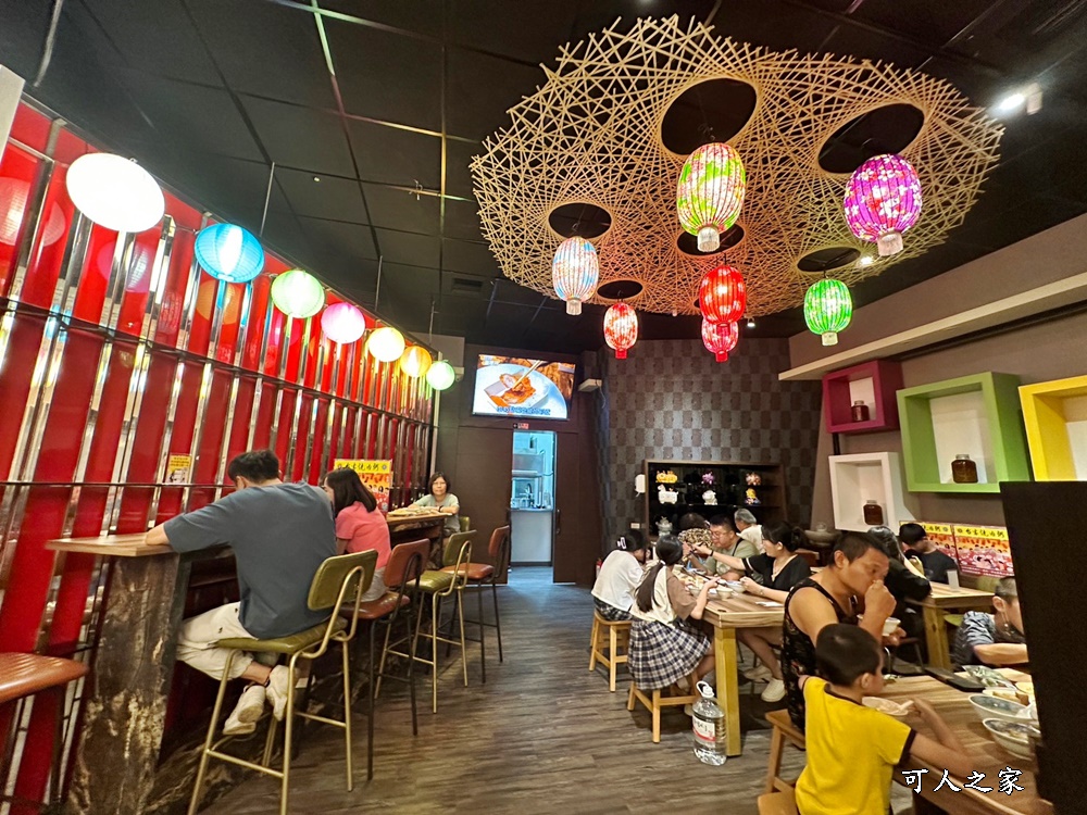 台客燒肉必吃,台客燒肉草屯店,米其林必比登餐廳