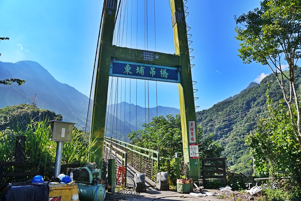 八通關古道雲龍瀑布