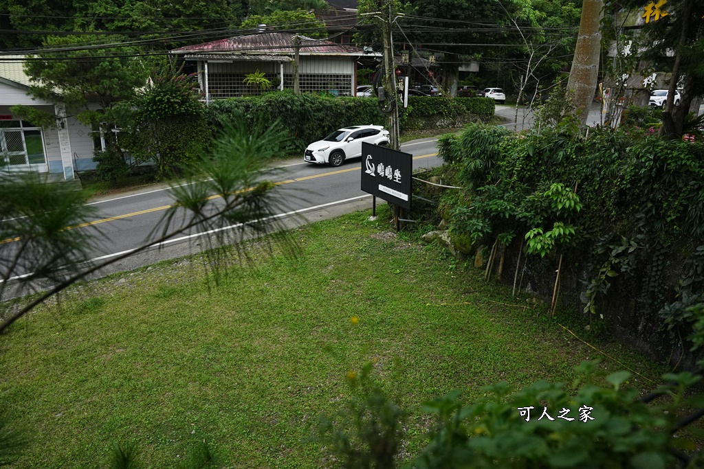 南投鹿谷溪頭咖啡 好去處,嶋嶋坐,溪頭喝咖啡推薦,鹿谷咖啡廳