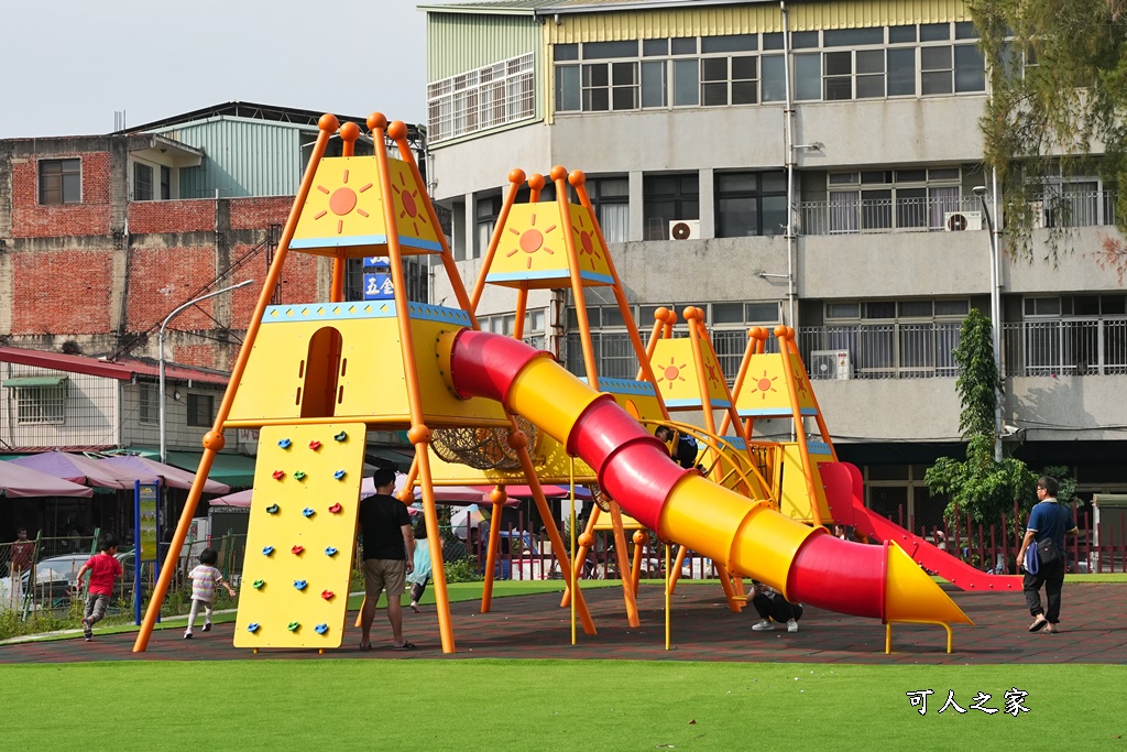 南投市中山公園,南投特色遊戲場,露營風特色遊戲設施