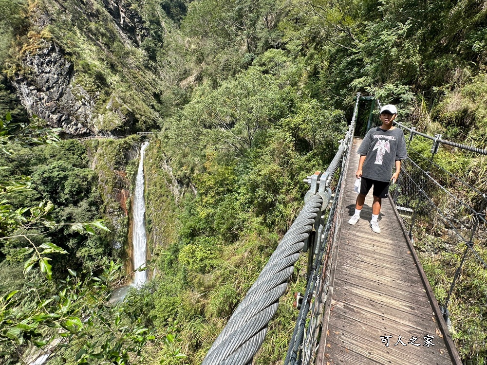 八通關古道雲龍瀑布