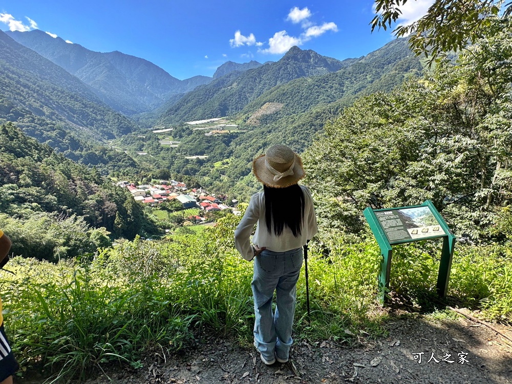 八通關古道雲龍瀑布