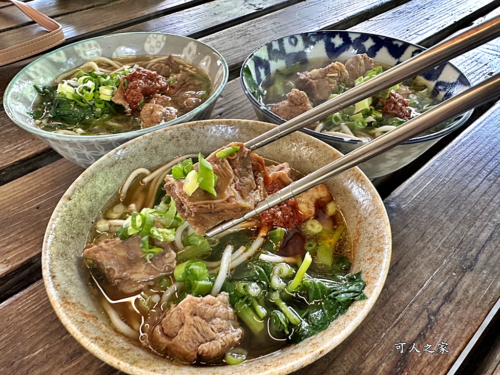 水里吃到飽,水里阿成的家,阿成的家菜單,風味餐吃到飽