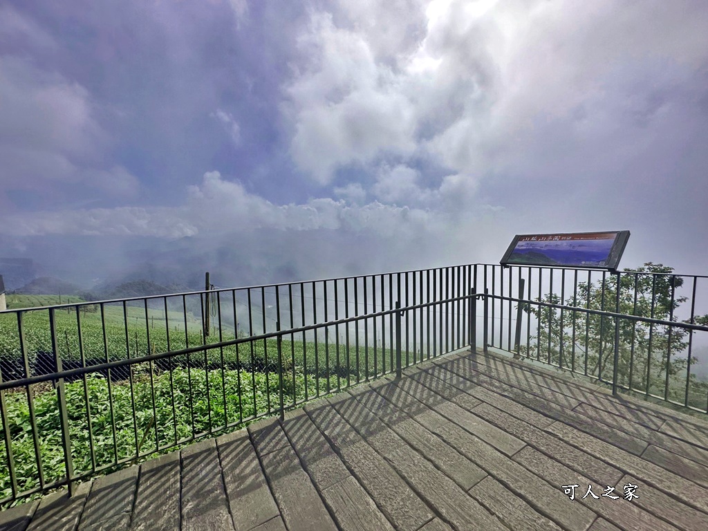 嘉義景點推薦,嘉義阿里山,茶林山步道,阿里山步道山景雲海,阿里山觀景台