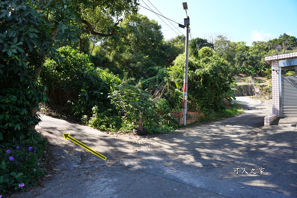 C型鐵道,鄭漢步道