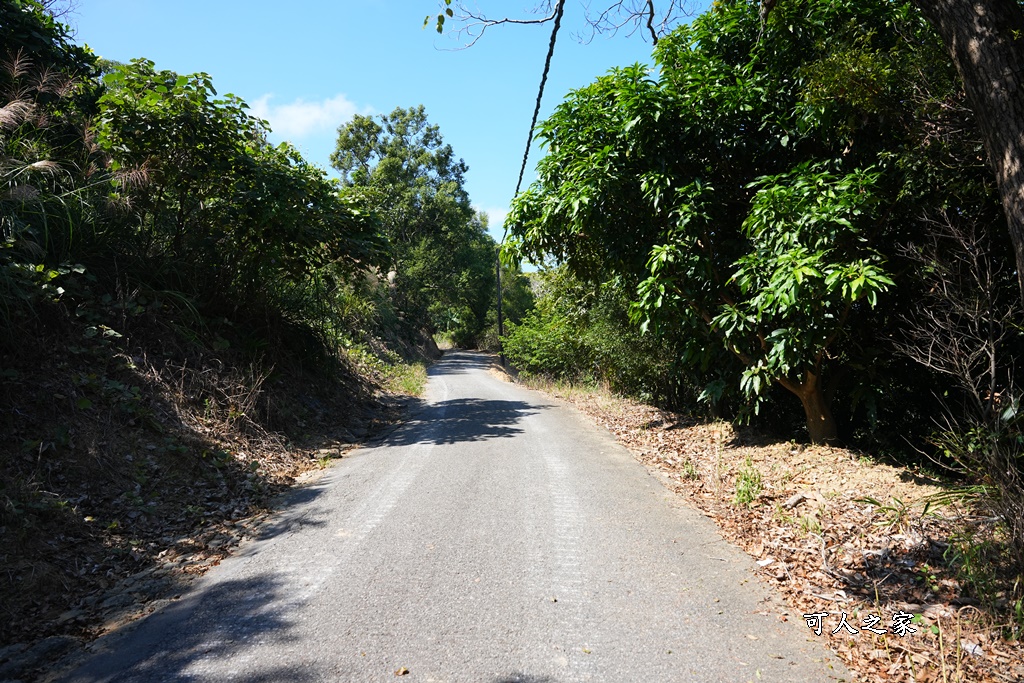 C型鐵道,鄭漢步道