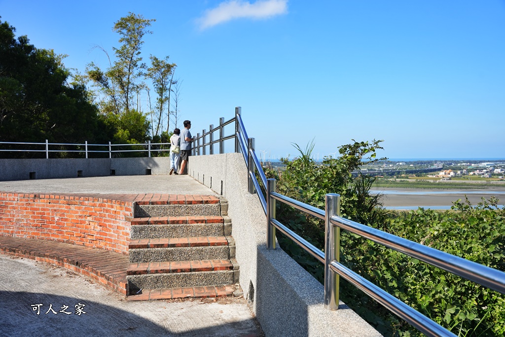 C型鐵道,鄭漢步道