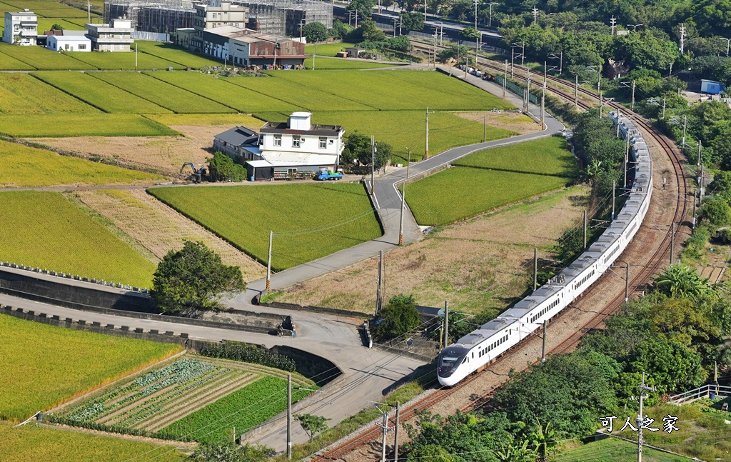 C型鐵道,鄭漢步道