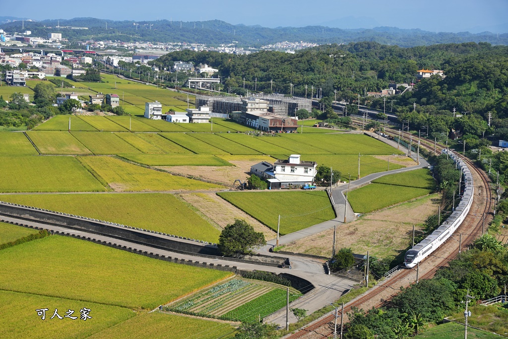 C型鐵道,鄭漢步道