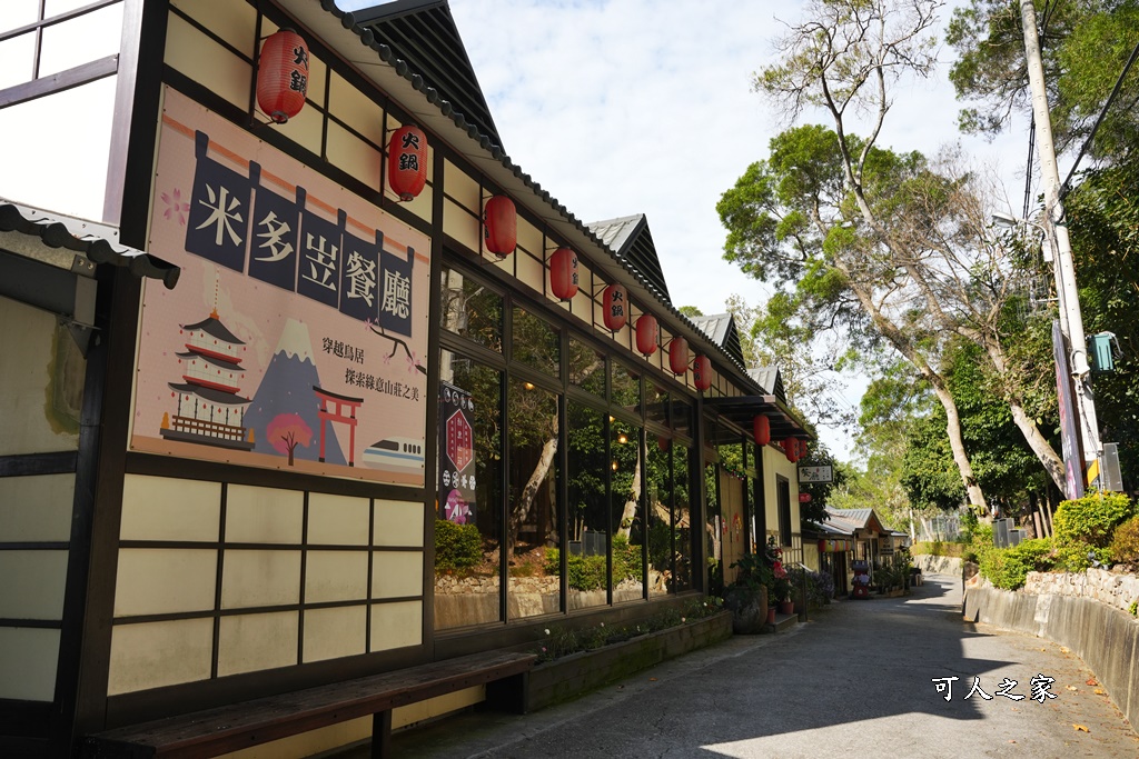 苗栗全新造景,苗栗峇里島風,苗栗景點,苗栗景點搶先看