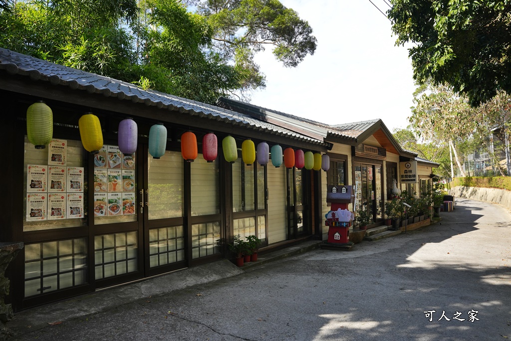 苗栗全新造景,苗栗峇里島風,苗栗景點,苗栗景點搶先看