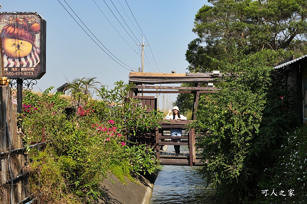 嘉義朴子景點餐廳推薦,嘉義火鍋推薦,嘉義餐廳