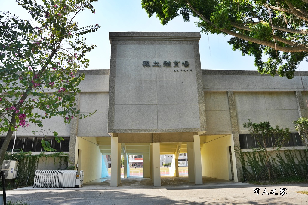 嘉義景點,嘉義朴子,嘉義朴子藝術公園,東石神社遺址