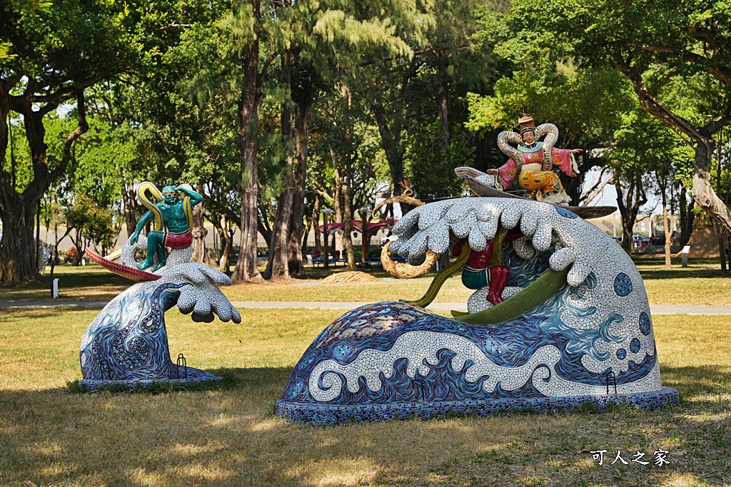 嘉義景點,嘉義朴子,嘉義朴子藝術公園,東石神社遺址