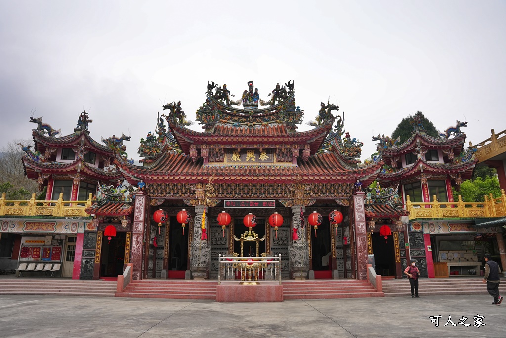 嘉義景點阿里山梅山,嘉義阿里山,太興岩步道