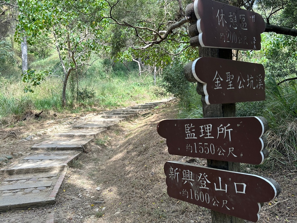 台中大肚景點,台中大肚萬里長城登山步道,台中景點,台中親子步道,台中走步道推薦,登山步道首選,萬里山長好走