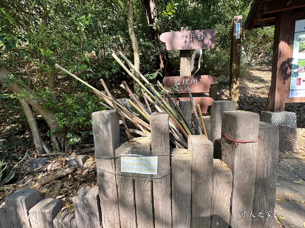 台中大肚景點,台中大肚萬里長城登山步道,台中景點,台中親子步道,台中走步道推薦,登山步道首選,萬里山長好走