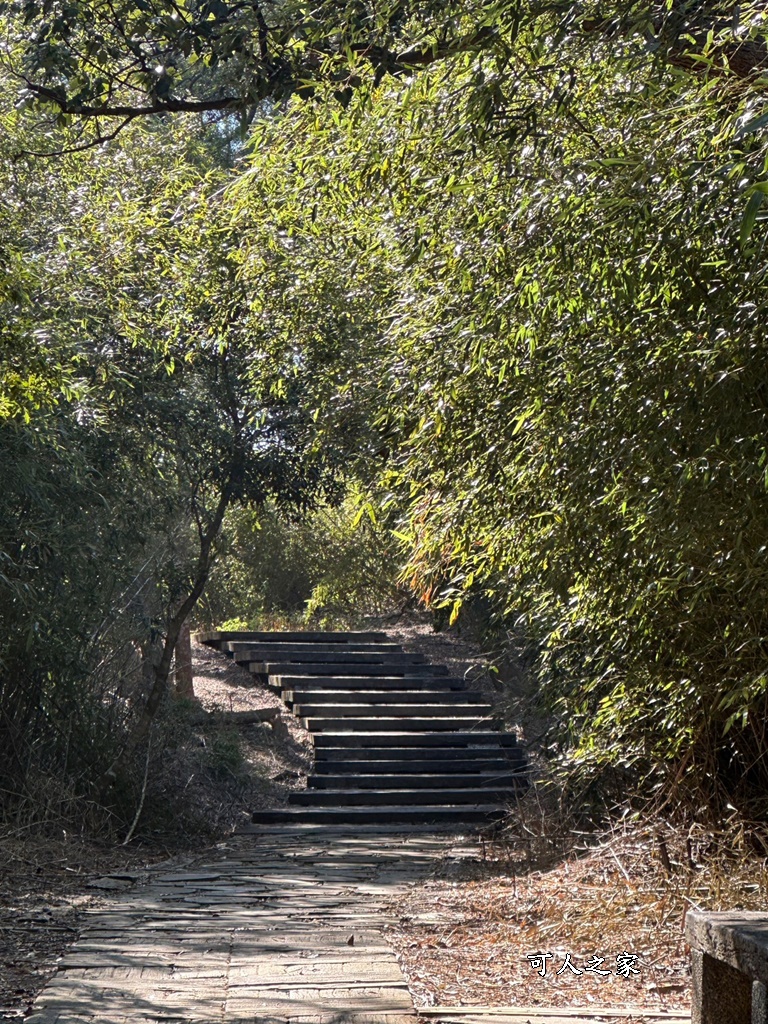 C型鐵道,鄭漢步道