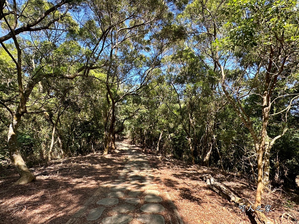 C型鐵道,鄭漢步道