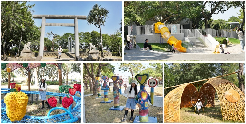 嘉義景點,嘉義朴子,嘉義朴子藝術公園,東石神社遺址 @可人之家