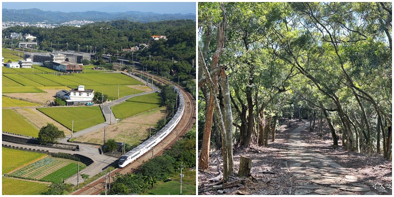 C型鐵道,鄭漢步道 @可人之家