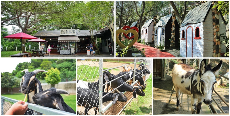 延伸閱讀：【彰化7處餵動物牧場】5處免費景點小火車免費玩 ，餵動物後吃牛奶火鍋超濃郁