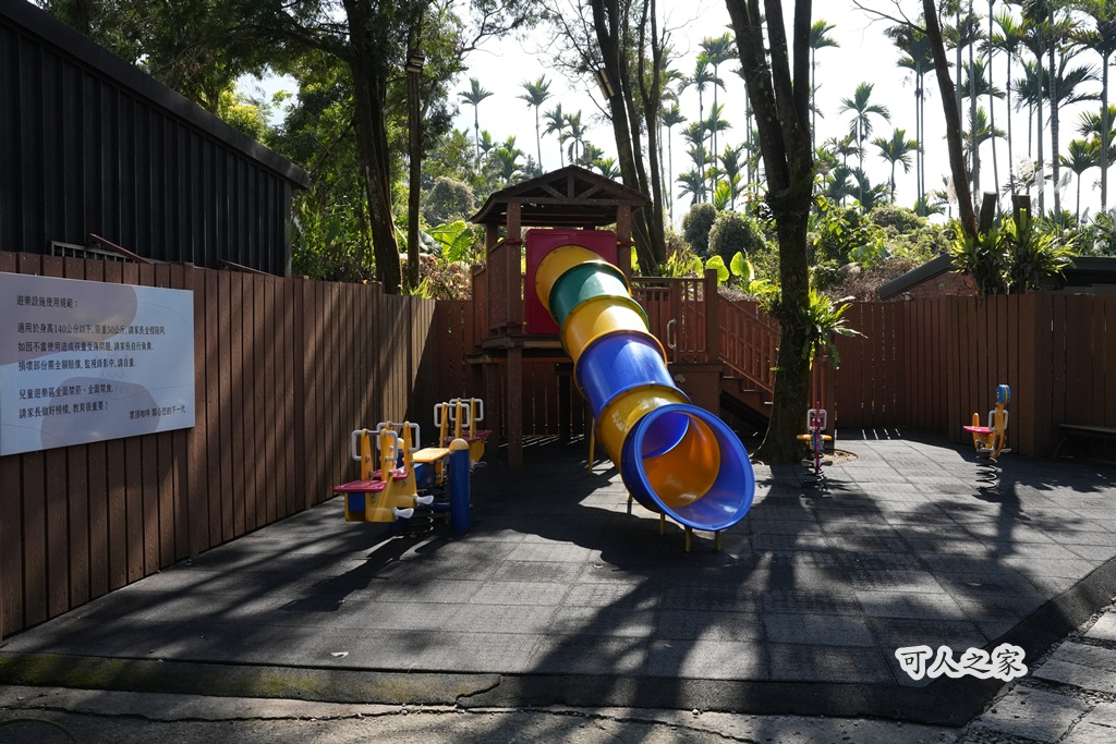 古坑咖啡,古坑玩沙,古坑美食,夜景餐廳,情侶約會,桂林映象會館,珍粉紅城堡,華山小天梯,蘿莎玫瑰莊園,蜜蜂故事館,親子餐廳,雲林IG景點,雲林一日遊,雲林休閒農場,雲林古坑景點,雲林咖啡廳,雲林夜景,雲林戶外景點,雲林打卡,雲林打卡景點,雲林推薦景點,雲林旅遊攻略,雲林景觀餐廳,雲林浪漫景點,雲林火鍋,雲林約會,雲林網美,雲林美食推薦,雲林華山,雲林親子景點,雲林觀光,雲林露營風,雲頂咖啡,雲頂咖啡低消,雲頂咖啡景觀餐廳,雲頂咖啡營業時間,雲頂咖啡菜單,雲頂咖啡電話