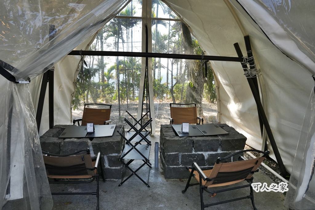 古坑咖啡,古坑玩沙,古坑美食,夜景餐廳,情侶約會,桂林映象會館,珍粉紅城堡,華山小天梯,蘿莎玫瑰莊園,蜜蜂故事館,親子餐廳,雲林IG景點,雲林一日遊,雲林休閒農場,雲林古坑景點,雲林咖啡廳,雲林夜景,雲林戶外景點,雲林打卡,雲林打卡景點,雲林推薦景點,雲林旅遊攻略,雲林景觀餐廳,雲林浪漫景點,雲林火鍋,雲林約會,雲林網美,雲林美食推薦,雲林華山,雲林親子景點,雲林觀光,雲林露營風,雲頂咖啡,雲頂咖啡低消,雲頂咖啡景觀餐廳,雲頂咖啡營業時間,雲頂咖啡菜單,雲頂咖啡電話